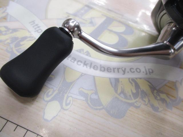 24セルテート FC LT2000S-H