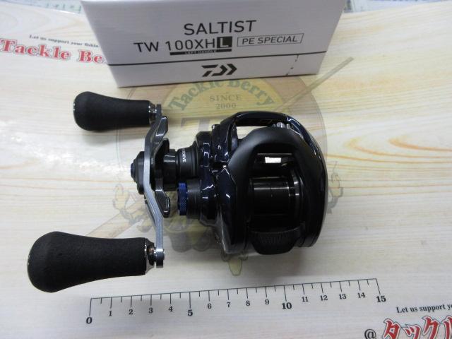 ソルティスト TW 100XHL PEスペシャル ダイワ ソルティスト TW 100XHL PE SPECIAL (リール) 価格比較