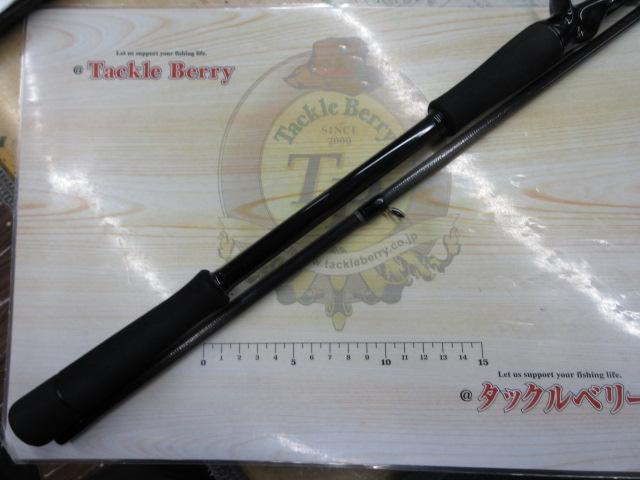 ソルティスト 84MB