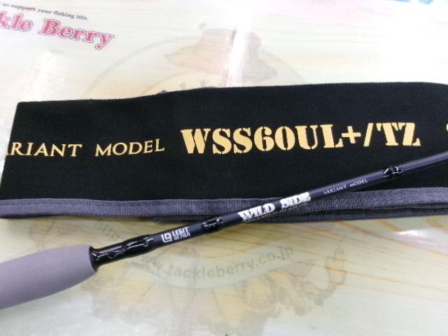 ワイルドサイド WSS60UL+/TZ VARIANT