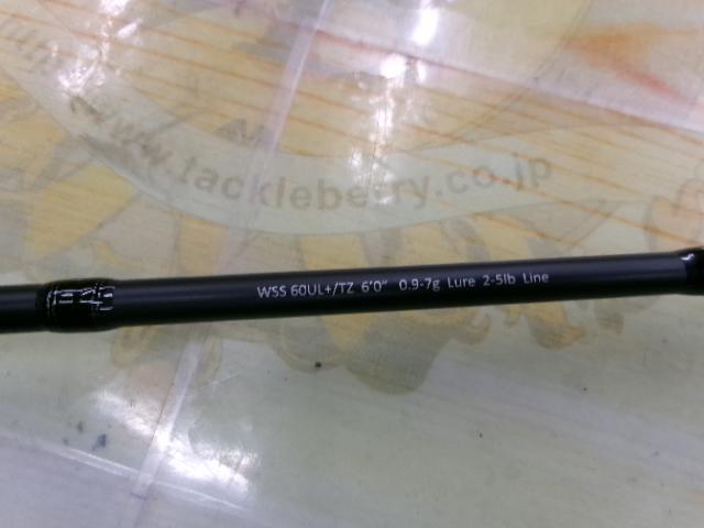 ワイルドサイド WSS60UL+/TZ VARIANT