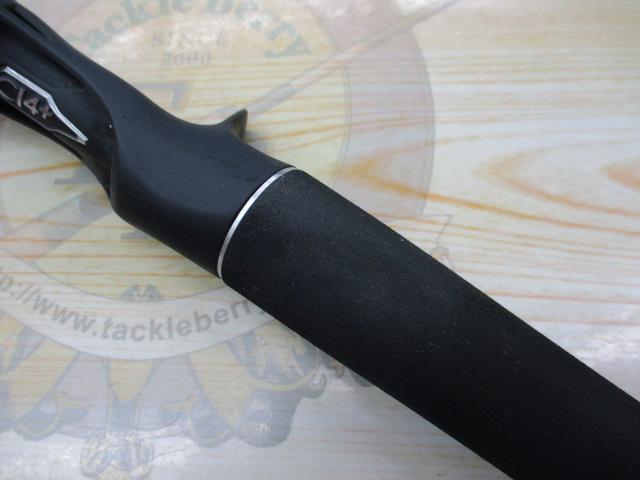 ディスラプションビッグベイト C610-XX