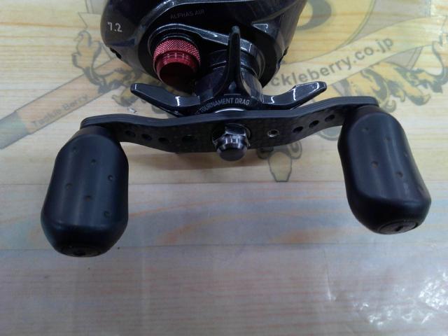 アルファス AIR 7.2R