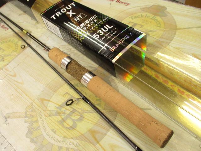 トラウトX NT 53UL・N