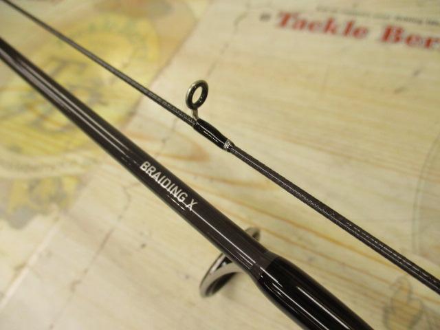 トラウトX NT 53UL・N