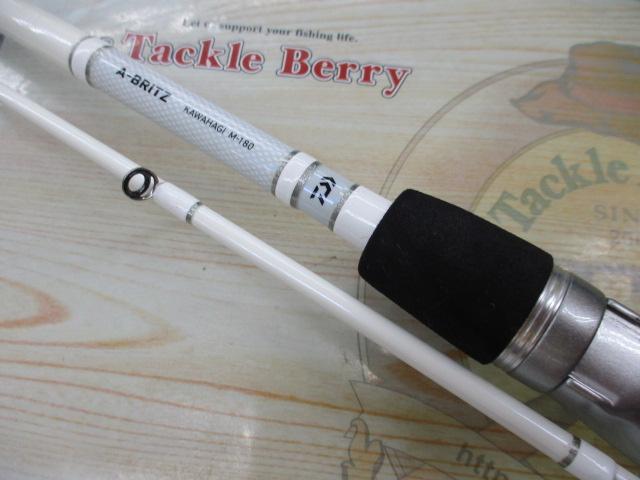 Aブリッツ カワハギ M-180