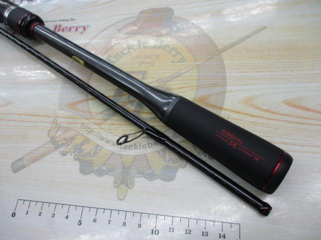 20セフィアエクスチューン S86ML(SICガイド)｜＠ベリーネット