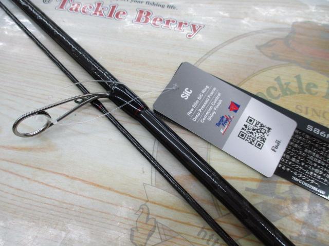 20セフィアエクスチューン S86ML(SICガイド)｜＠ベリーネット