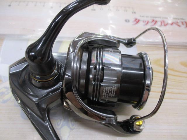 24ツインパワー C2000S｜＠ベリーネット 日本最大新品中古釣具