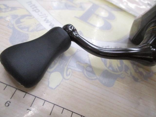 24ツインパワー C2000S