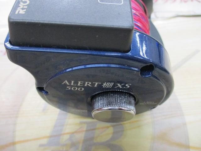 アラート棚XS500