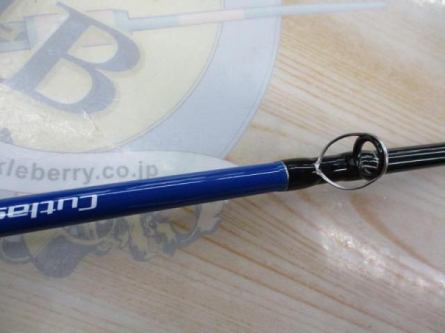 カトラスフィッシュテンヤCFT-66M-B