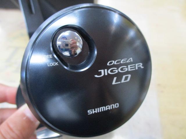 24オシアジガーLD 2500HG