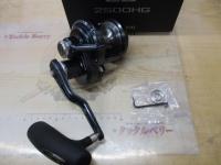 24オシアジガーLD 2500HG