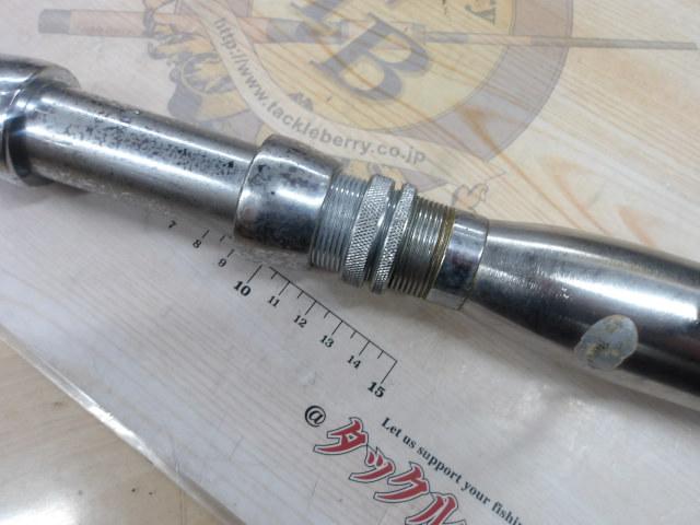 トローリングロッド640 6'1"(208cm)50lbクラス