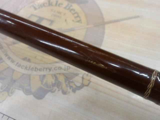 トローリングロッド640 6'1"(208cm)50lbクラス