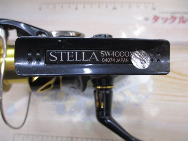 20ステラSW 4000XG シマノ(SHIMANO) 20ステラ SW 4000XG ☆セール特別割引品 ステラ