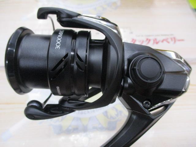 23エクスセンスXR 3000MHG