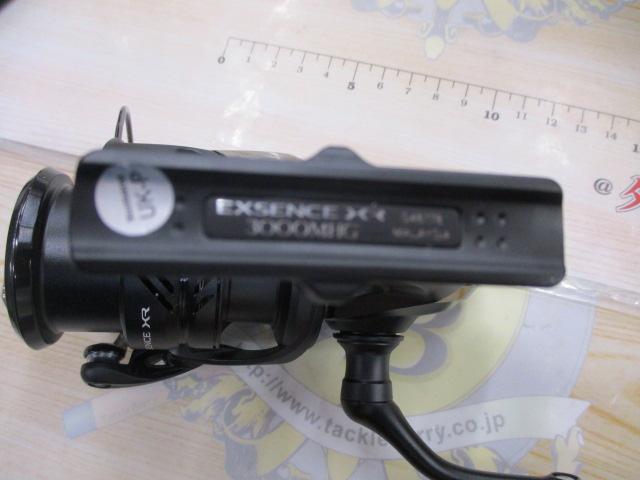 23エクスセンスXR 3000MHG