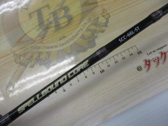 スペルバウンド コア SCC-66L-ST