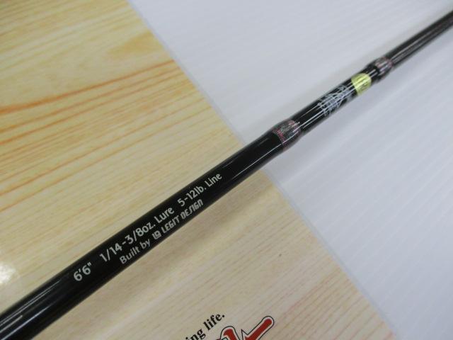 スペルバウンド コア SCC-66L-ST