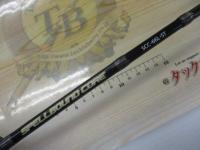 スペルバウンド コア SCC-66L-ST