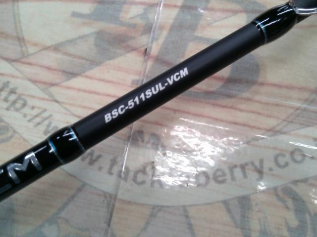 ビンビンスティック BSC-511SUL-VCM
