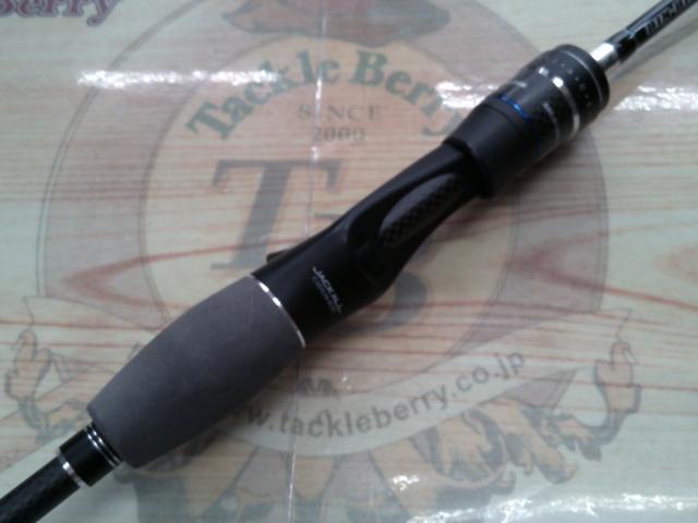 ビンビンスティック BSC-511SUL-VCM