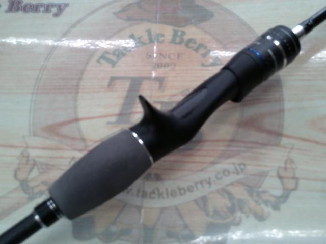 ビンビンスティック BSC-511SUL-VCM