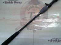 ビンビンスティック BSC-511SUL-VCM