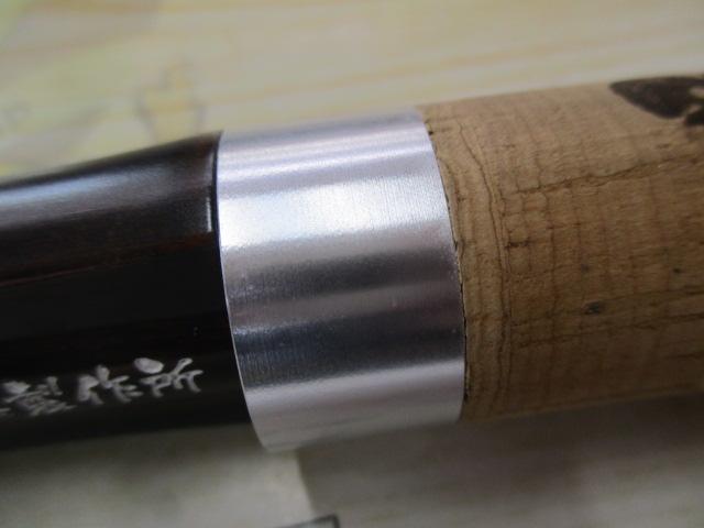 モンキースティッククラシック MSC-86｜＠ベリーネット 日本最大