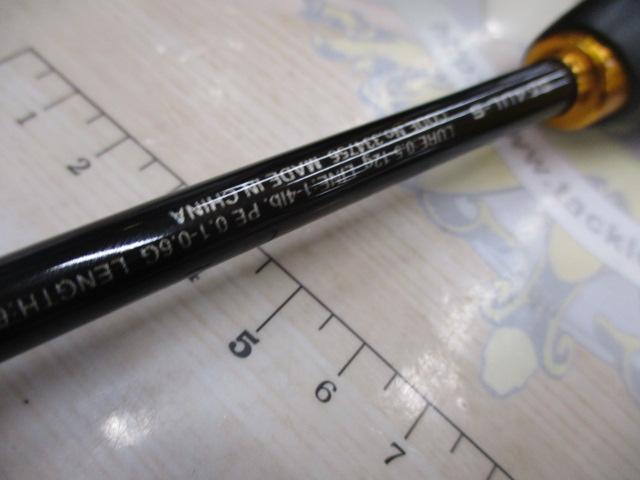 23ソアレBB アジング S64UL-S