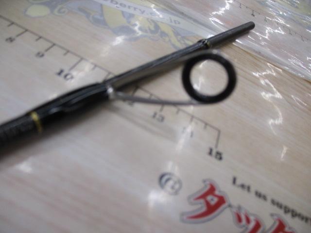 23ソアレBB アジング S64UL-S