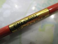 コノロン CNLC-505L