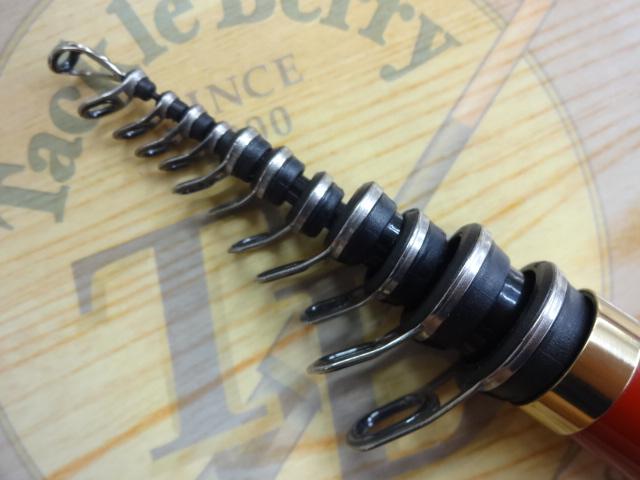 がま磯ファルシオン 125-53｜＠ベリーネット 日本最大新品中古釣具WEB