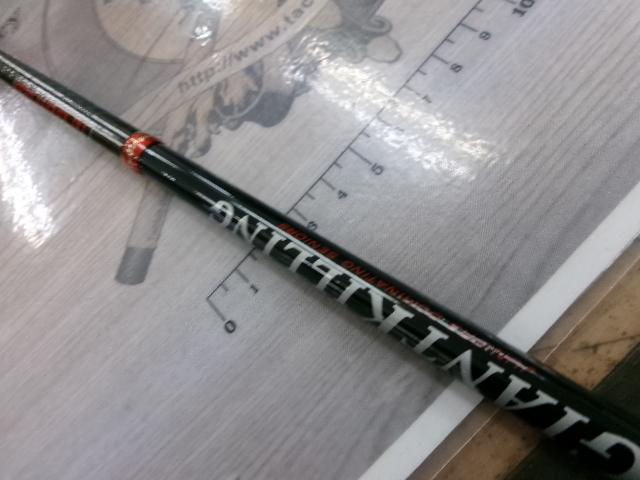 ジャイアントキリング GXJ-B68LTR/S