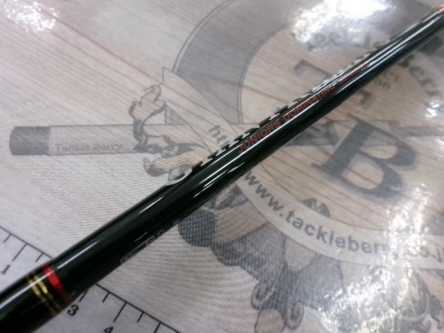 ジャイアントキリング GXJ-B70ML/DTR