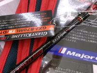 ジャイアントキリング GXJ-B70ML/DTR