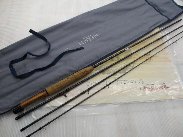 ユーフレックスインファンテ763-4ブルーグレー(4ピース