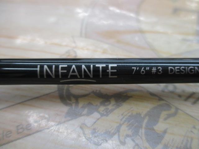 ユーフレックスインファンテ763-4ブルーグレー(4ピース