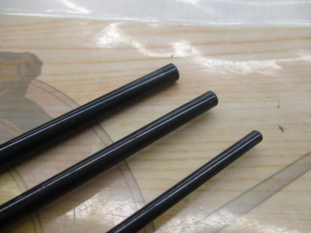 ユーフレックスインファンテ763-4ブルーグレー(4ピース)