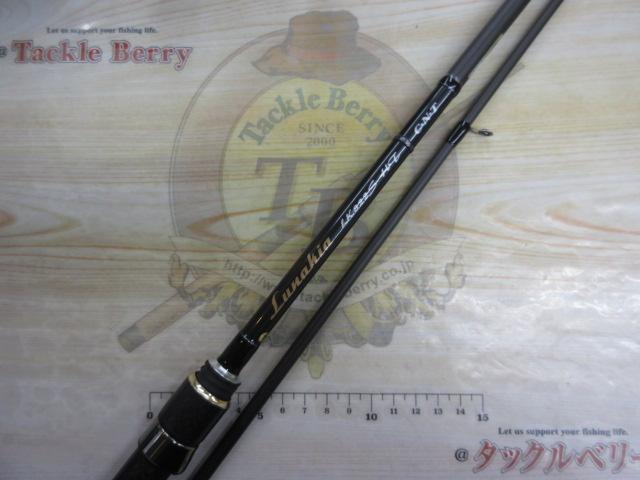 ルナキア LK822S-HT｜＠ベリーネット 日本最大新品中古釣具WEB