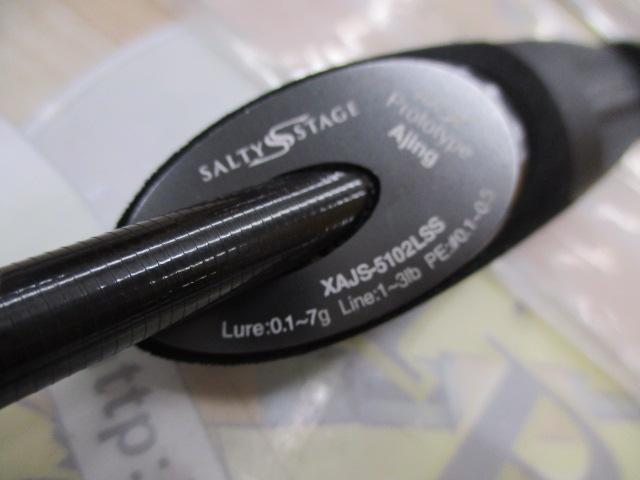 ソルティーステージプロトタイプアジング XAJS-5102LSS