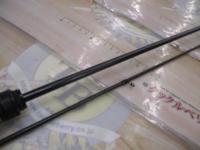 ソルティーステージプロトタイプアジング XAJS-5102LSS