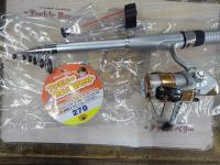 ザッピーファミリーちょい投げセット270シルバー