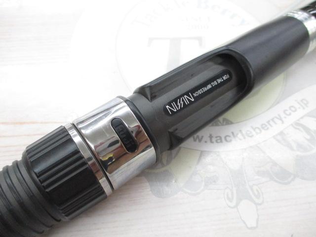 4号 遠投 530 磯竿 日本製 オールSicガイド 宇崎日新/磯