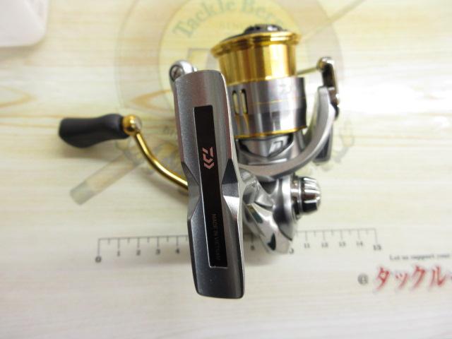 18フリームス LT2000S