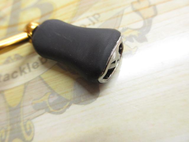 18フリームス LT2000S