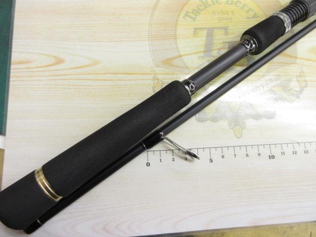 タイドリフトTD1-862L/ML