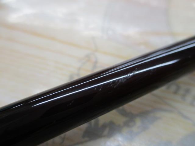 ストリームトレイル 9'0"#5 2PC